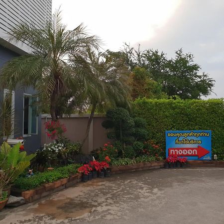 N2 Pattaya Resort Nong Prue Bagian luar foto