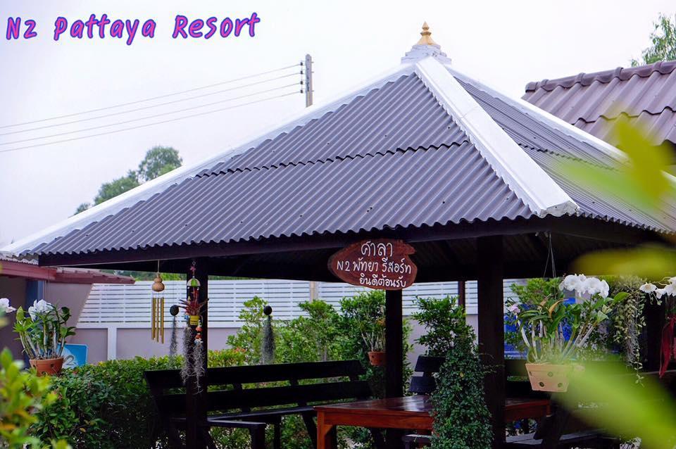 N2 Pattaya Resort Nong Prue Bagian luar foto