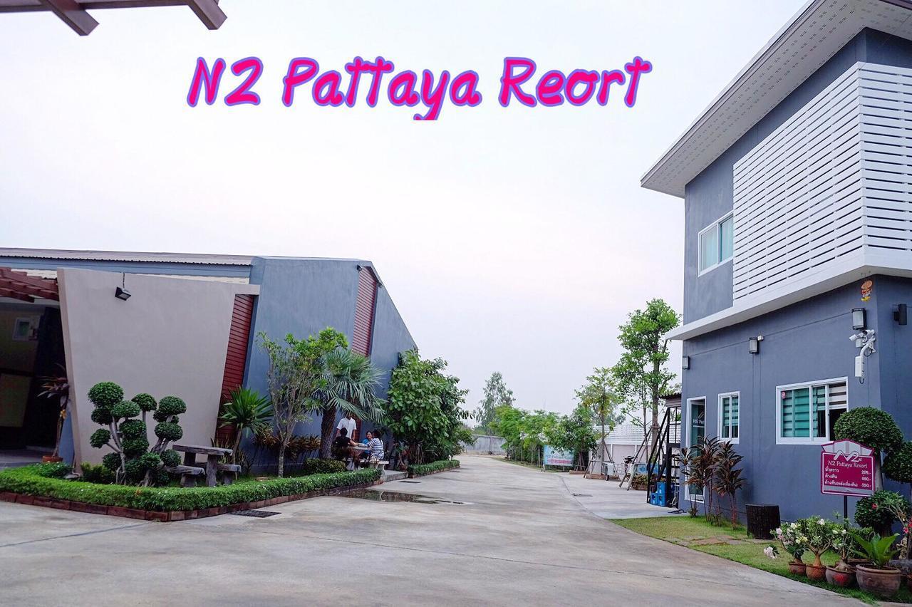 N2 Pattaya Resort Nong Prue Bagian luar foto