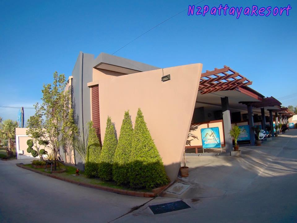 N2 Pattaya Resort Nong Prue Bagian luar foto